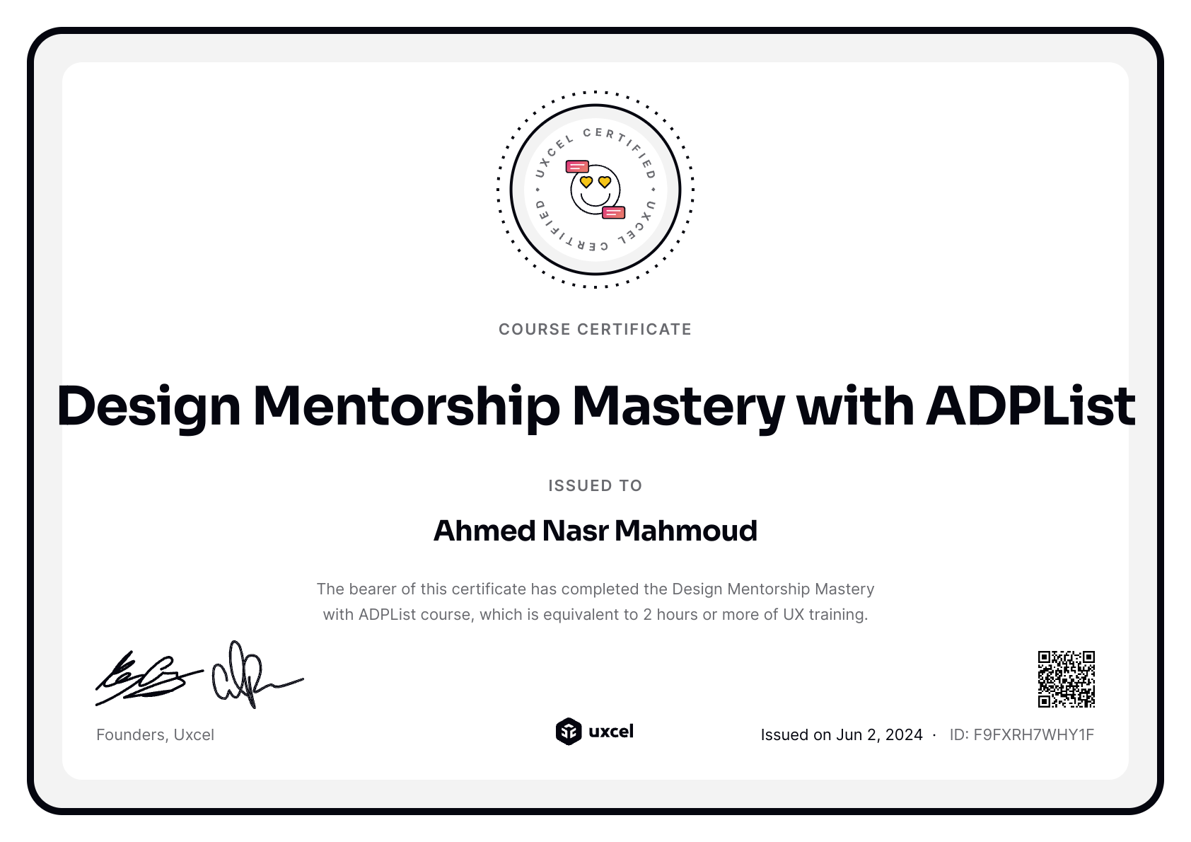 Ahmed Nasr Mahmoud's certificate